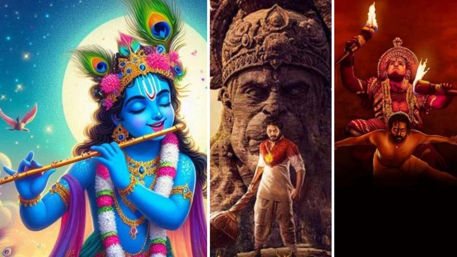 movies on deities 
